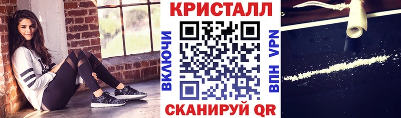 Amphetamine Розовый  Давлеканово 