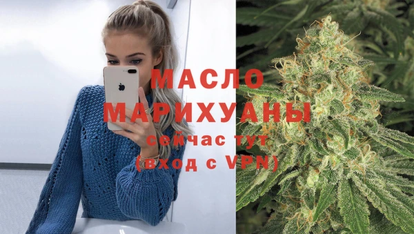 дмт Балабаново