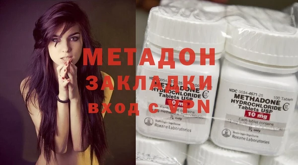 МДПВ Воткинск