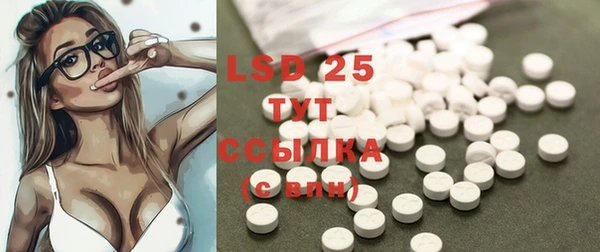 mix Верхнеуральск