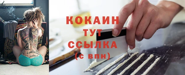 круглые Бронницы