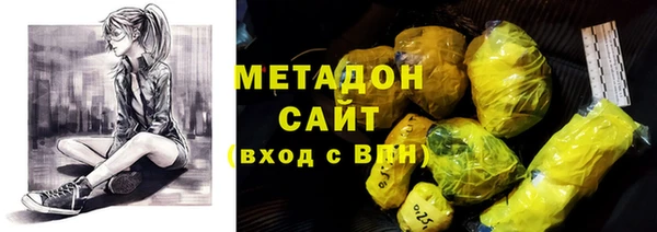 mix Верхнеуральск