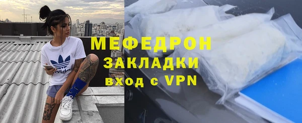 первитин Верхний Тагил