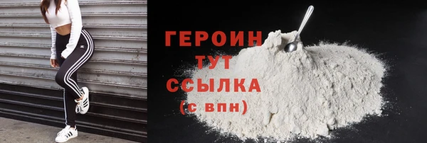 прущая мука Вуктыл