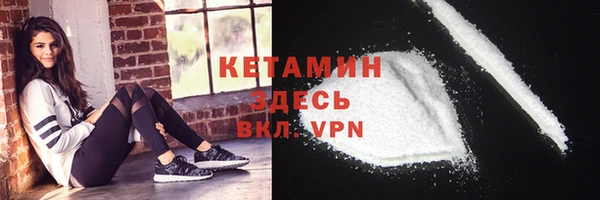 mix Верхнеуральск