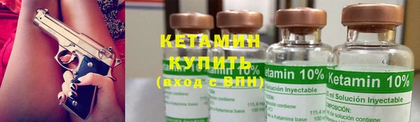 mix Верхнеуральск
