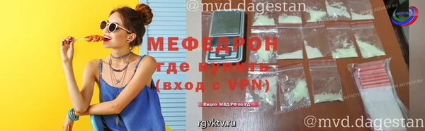 прущая мука Вуктыл