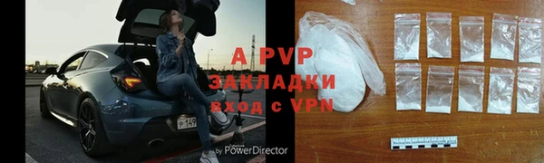 прущая мука Вуктыл