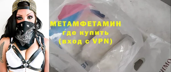 круглые Бронницы