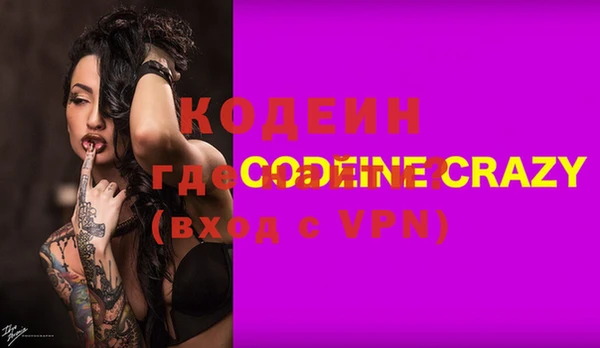 круглые Бронницы