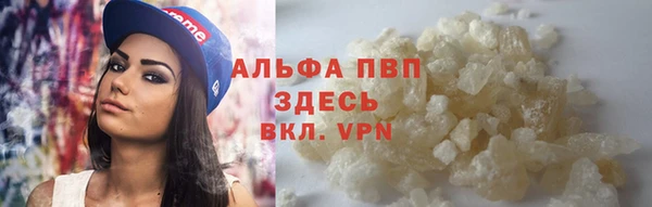 героин Бородино
