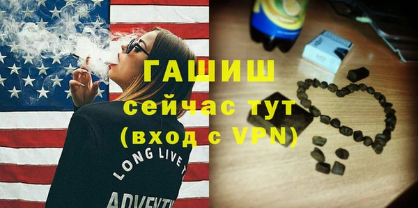 mix Верхнеуральск
