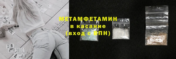 МДПВ Воткинск