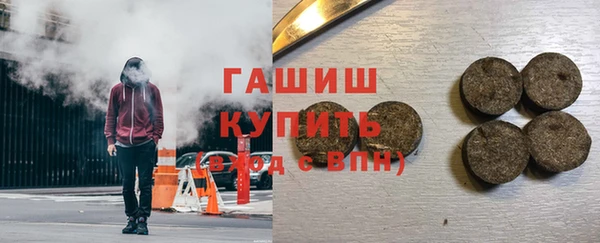 марихуана Всеволожск
