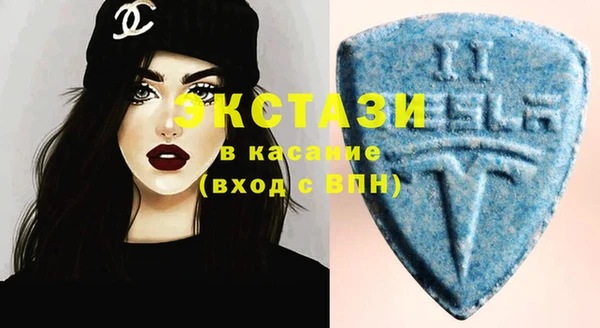 меф Бугульма