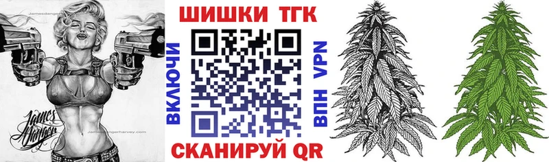 МАРИХУАНА White Widow  как найти закладки  Давлеканово 